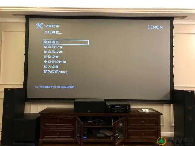 大尺寸无线家庭影院怎么用：详细操作步骤与实用技巧分享